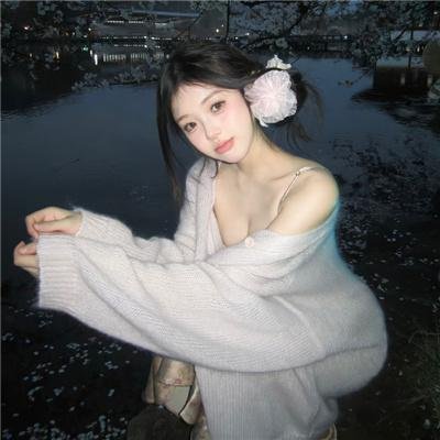 日夜男女